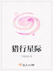 神武傲天决