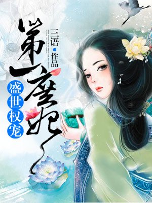重生之穿梭万界