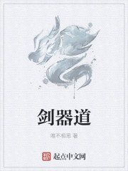 穿越八零：帝少老公VS俏农媳