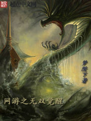 乐尊传