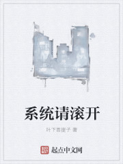 鸿天神尊