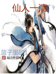 重生之帝霸星空