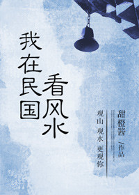 魔法制造者