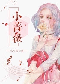 萌妻出没，闷骚老公求抱抱