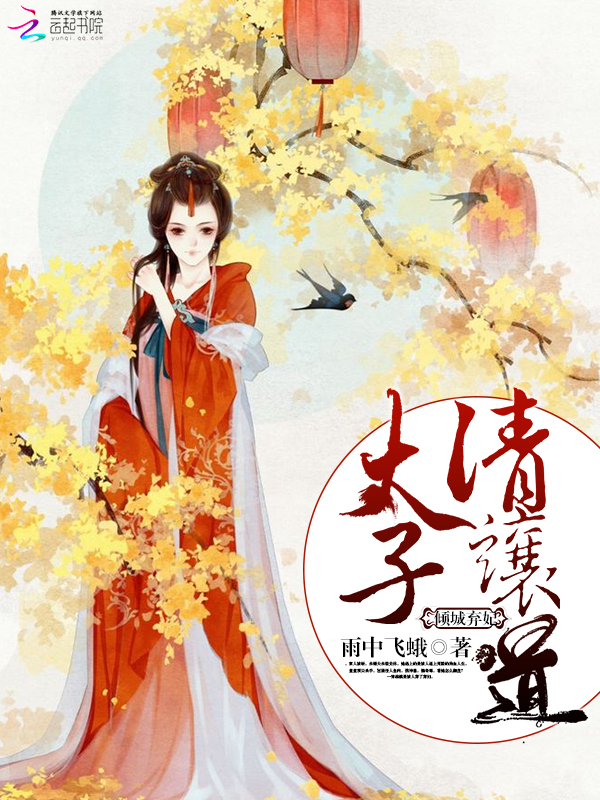 谁看见朕的喵了？