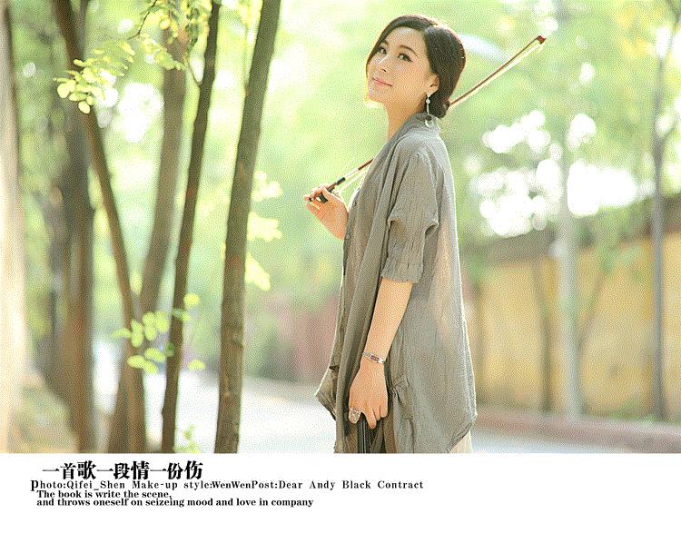 网游之美女同居