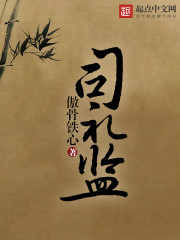 军嫂逆袭攻略
