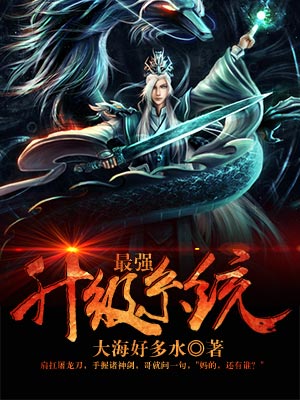 备份的幸福