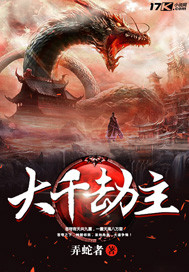 重生现代之都市修仙