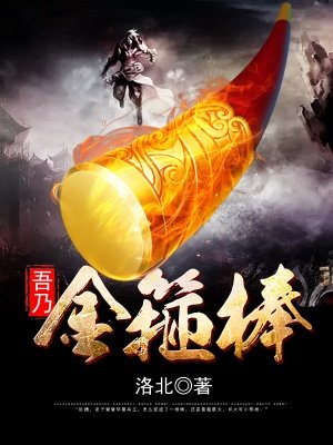 进化之路
