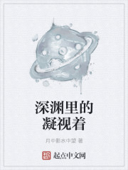 小丑游戏