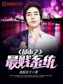 一世帝尊